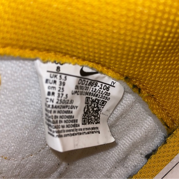 Nike Dunk ‘Dark Sulfur’ - Picture 9 of 10